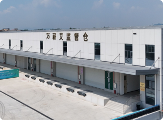 百村百站图片13